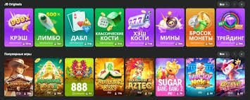 Discover JB Casino Online Your Gateway to Exciting Gaming 1925540316