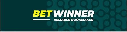 The Ultimate Guide to BetWinner Bookmaker 2025323425