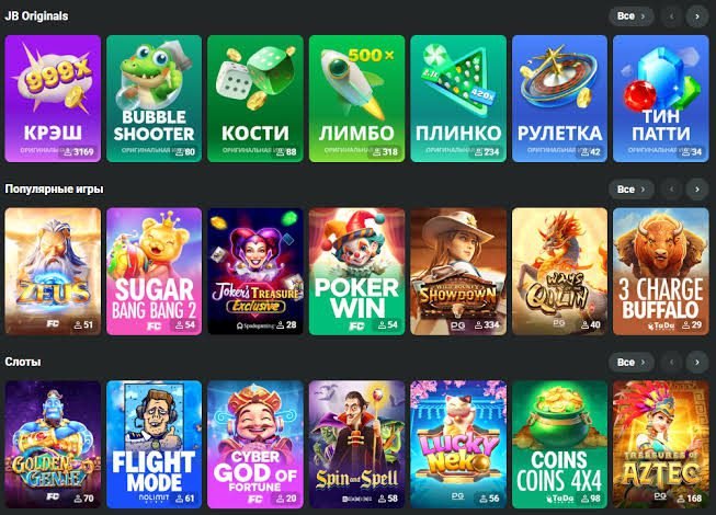 Everything You Need to Know About JB Casino Login 1093610192 Everything You Need to Know About JB Casino Login 1093610192