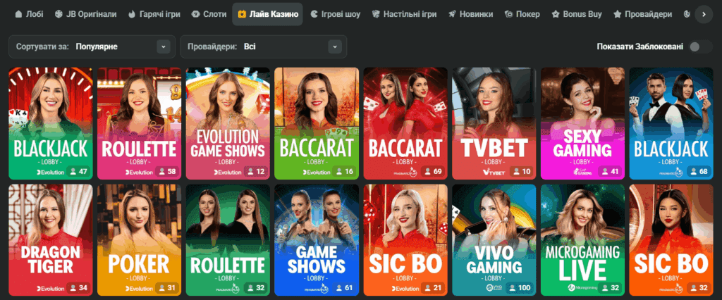 JB Casino Your Premier Destination for Online Gaming