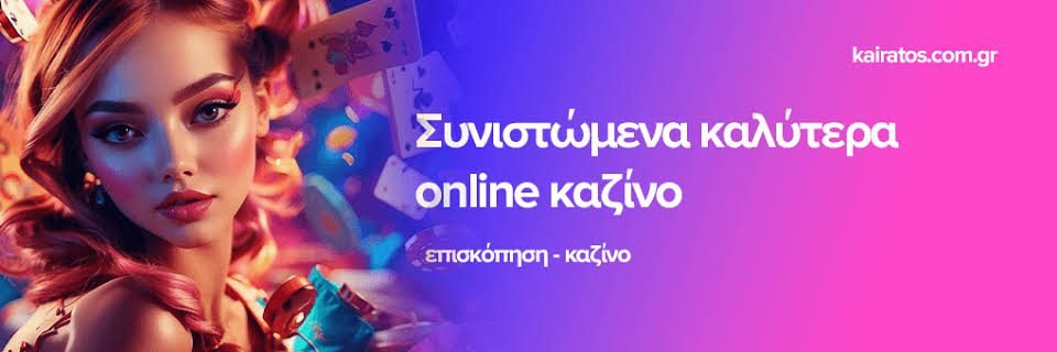 Discovering the Best Foreign Online Casinos in 2023 -656121541