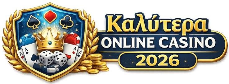 Τα Καλύτερα Καζίνο στην Ελλάδα Οδηγός για Παίκτες